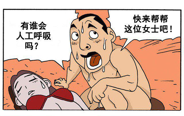 《进击的巨人》最终季PV